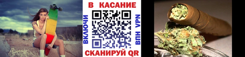 Наркошоп Псков COCAIN Амфетамин МАРИХУАНА A PVP