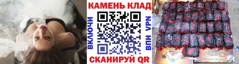 ГАШИШ гарик  Псков 