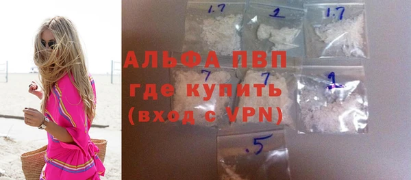 твердый Алексин