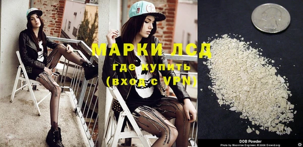 круглые Абдулино