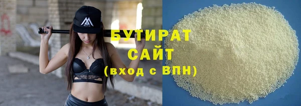 круглые Алзамай