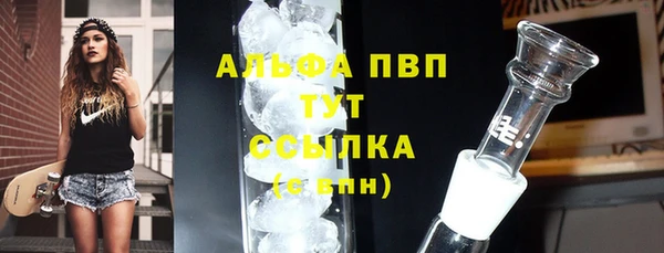 круглые Абдулино