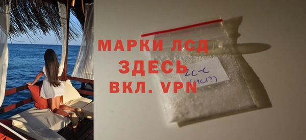 круглые Абдулино
