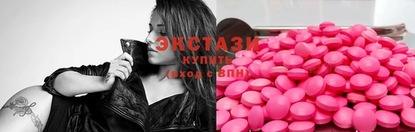 твердый Алексин