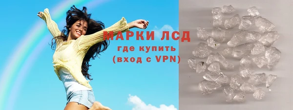 круглые Абдулино