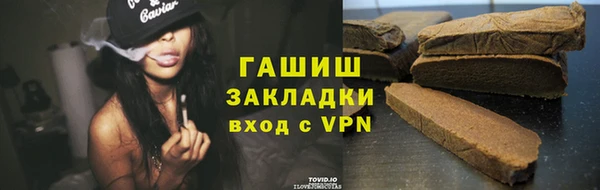 круглые Алзамай