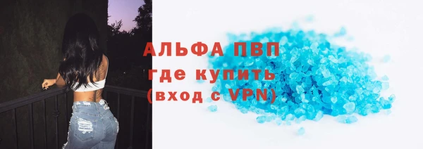 круглые Абдулино