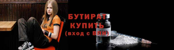 круглые Абдулино