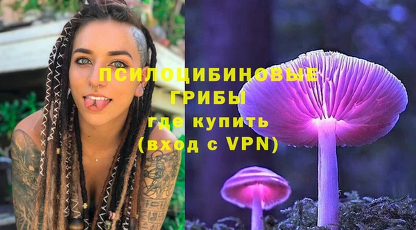 MDMA Premium VHQ Абаза
