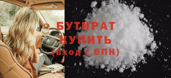 круглые Абдулино