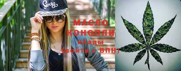 MDMA Premium VHQ Абаза