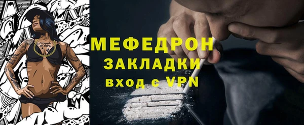 не бодяженный Касимов