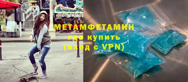 круглые Абдулино