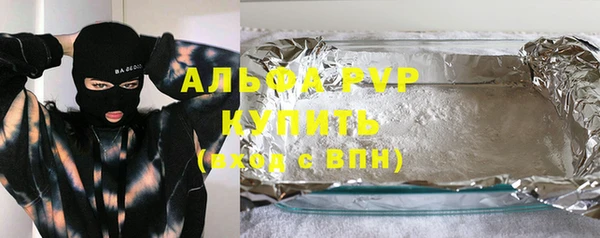 круглые Абдулино