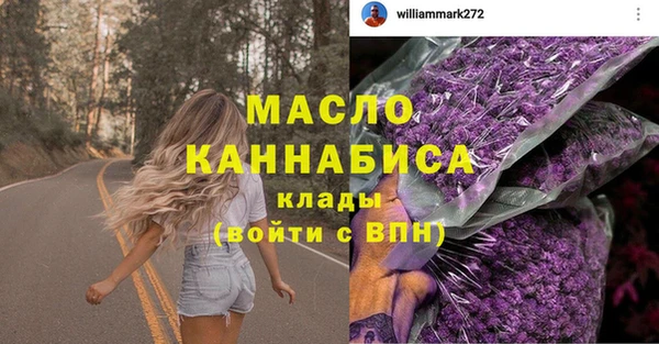 круглые Абдулино